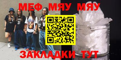 героин Малоярославец
