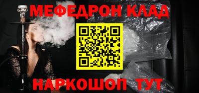 героин Малоярославец