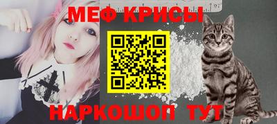 героин Малоярославец