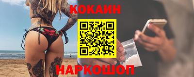 героин Малоярославец