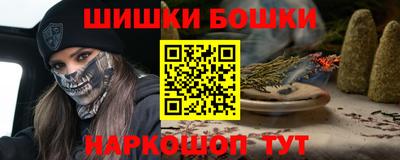 прущие грибы Мариинск