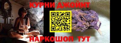 героин Малоярославец