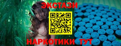 героин Малоярославец