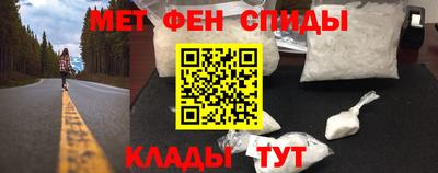 героин Малоярославец