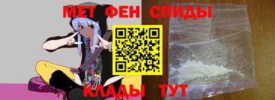 прущие грибы Мариинск