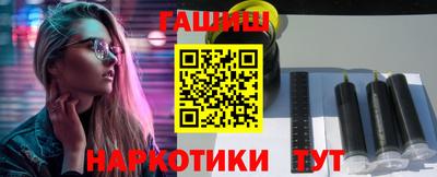 героин Малоярославец