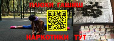 прущие грибы Мариинск