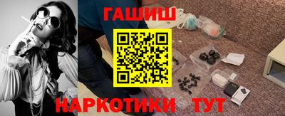 прущие грибы Мариинск