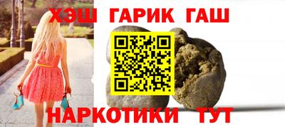 прущие грибы Мариинск