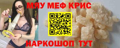 гидра Малгобек