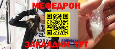 гидра Малгобек