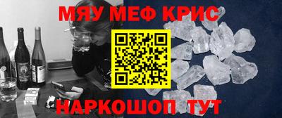 героин Малоярославец